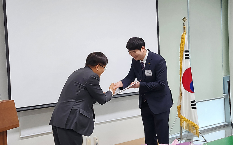 2025 Cheongju Mayor��s Award
